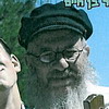 ניסים בן חיים